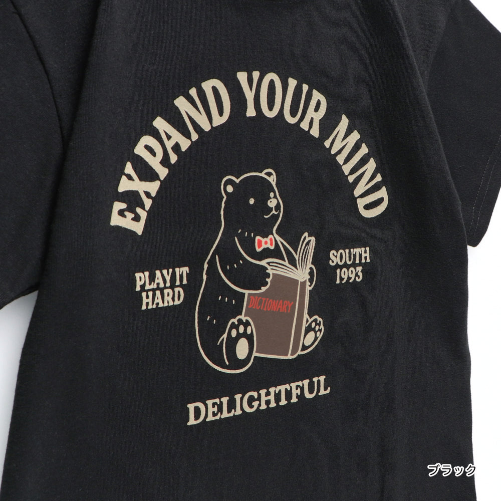 Japanese children's clothing Branches printed tops 80-150cm boys' summer TOPS