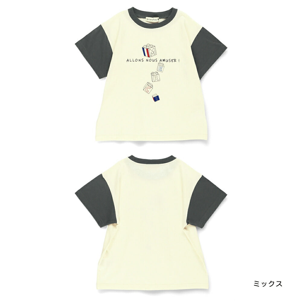 Japanese children's clothing Branches printed tops 80-150cm boys' summer TOPS