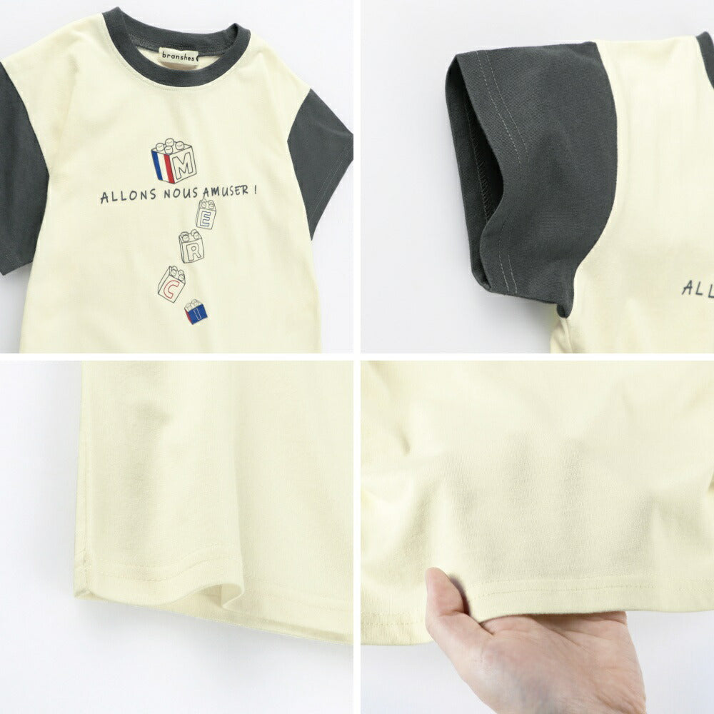 Japanese children's clothing Branches printed tops 80-150cm boys' summer TOPS
