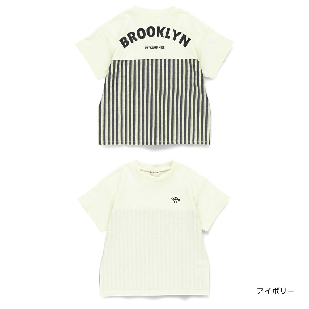 Japanese children's clothing Branches back stitching print top 80-150cm boys summer TOPS