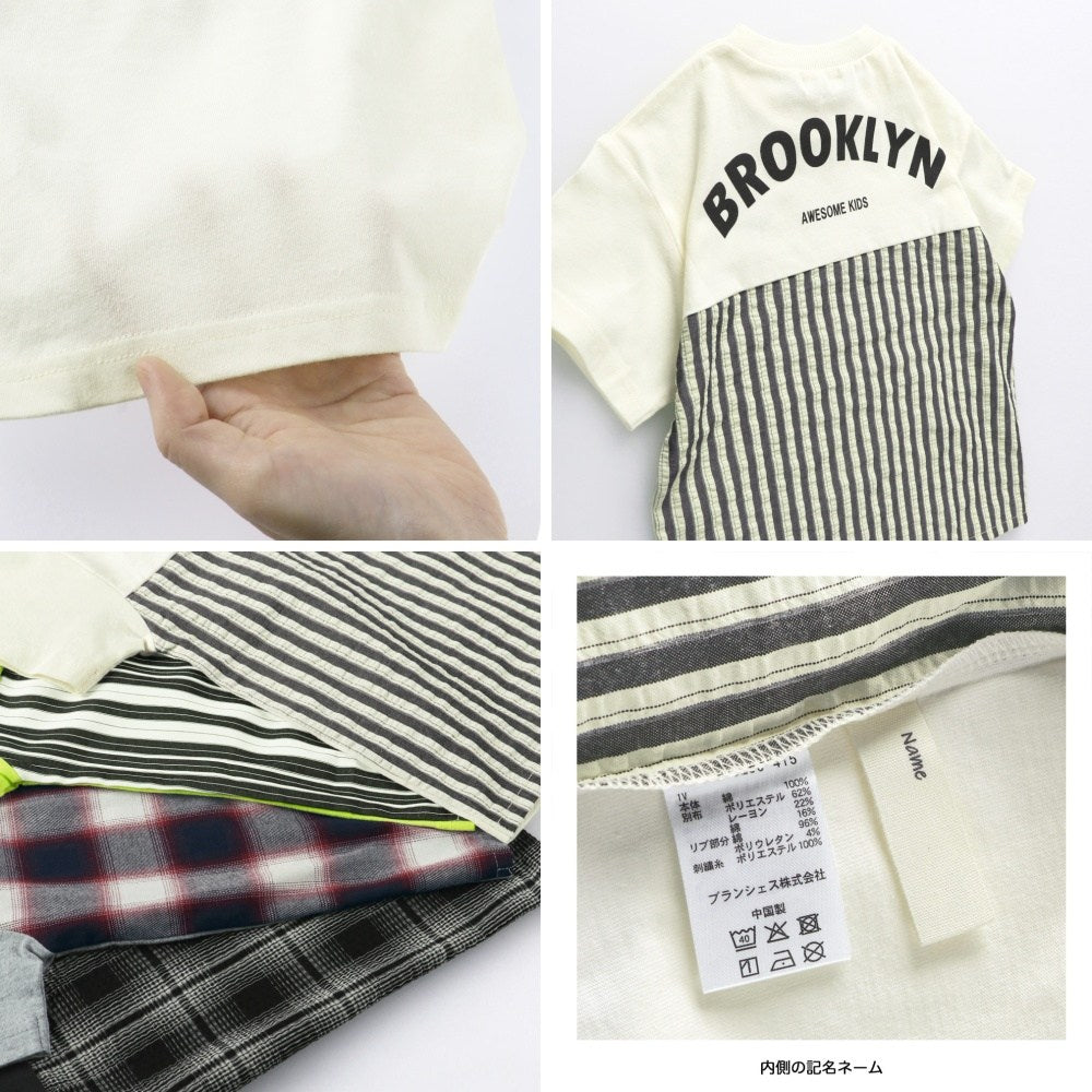 Japanese children's clothing Branches back stitching print top 80-150cm boys summer TOPS