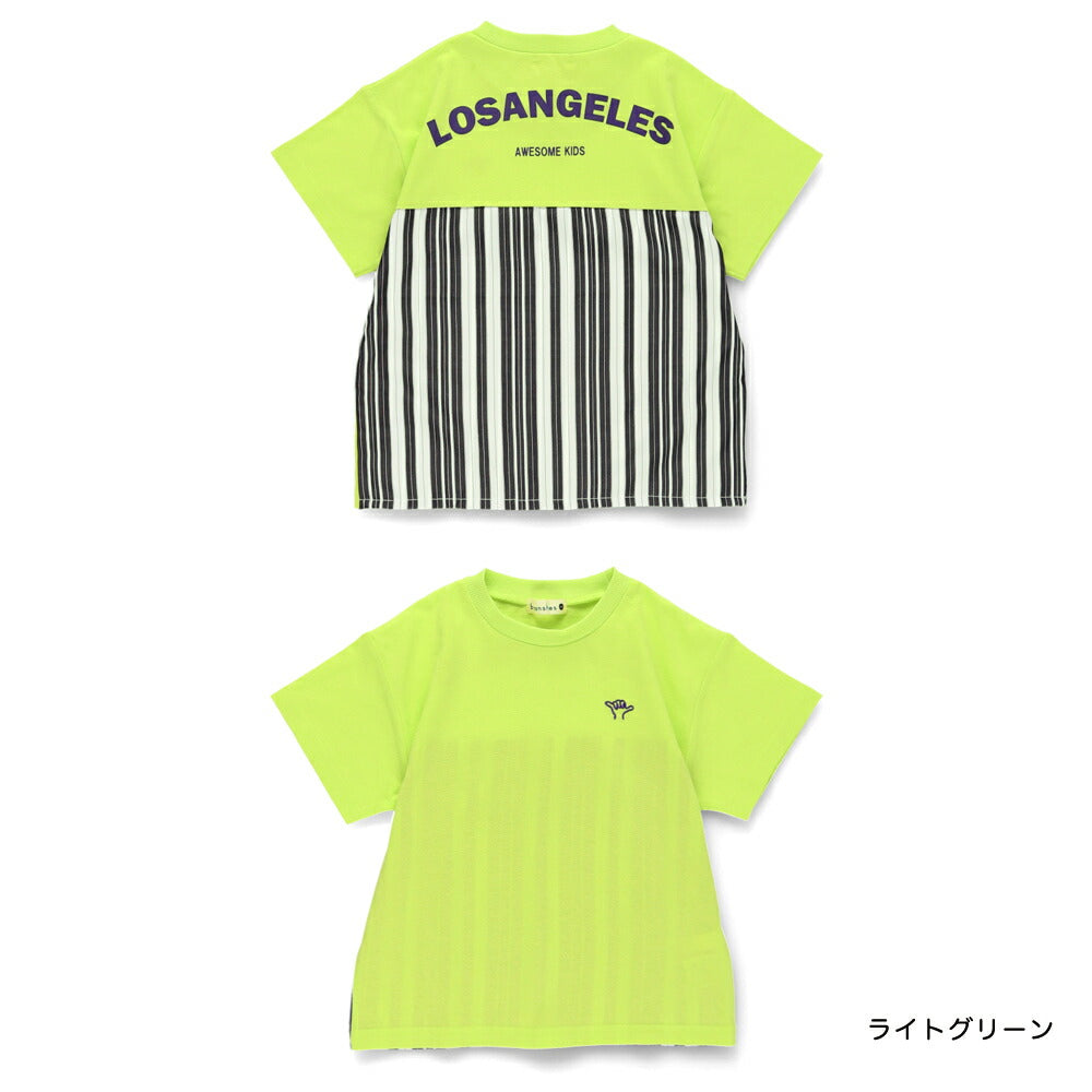 Japanese children's clothing Branches back stitching print top 80-150cm boys summer TOPS