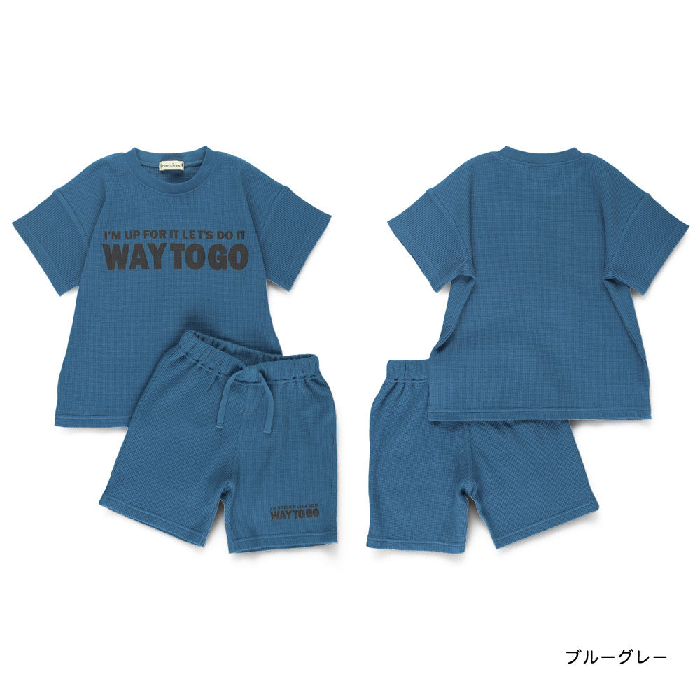 Japanese Branches Waffle Two-Piece Set (90-150cm) for Boys (Summer TOPS PANTS)