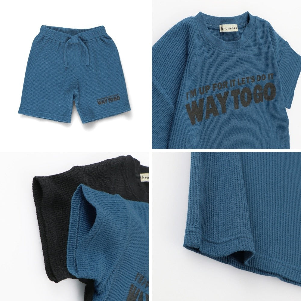 Japanese Branches Waffle Two-Piece Set (90-150cm) for Boys (Summer TOPS PANTS)