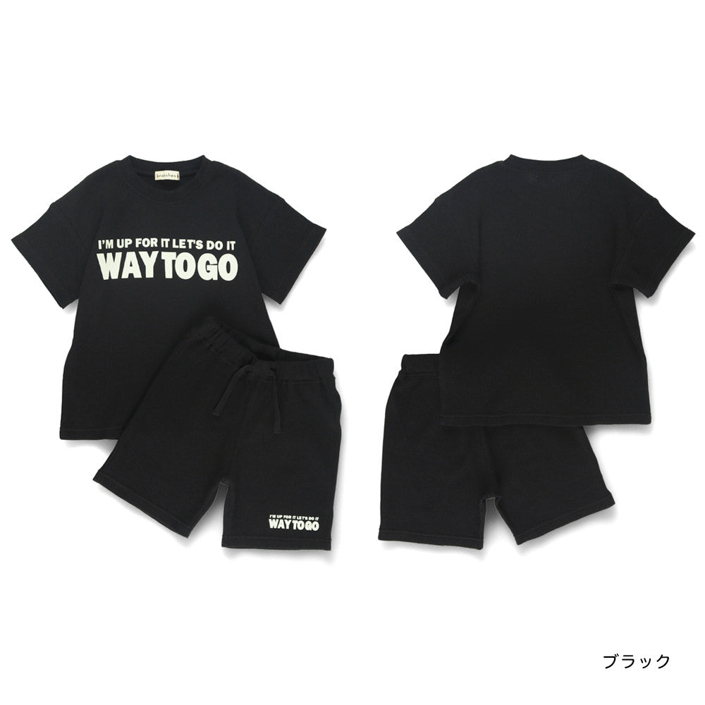 Japanese Branches Waffle Two-Piece Set (90-150cm) for Boys (Summer TOPS PANTS)