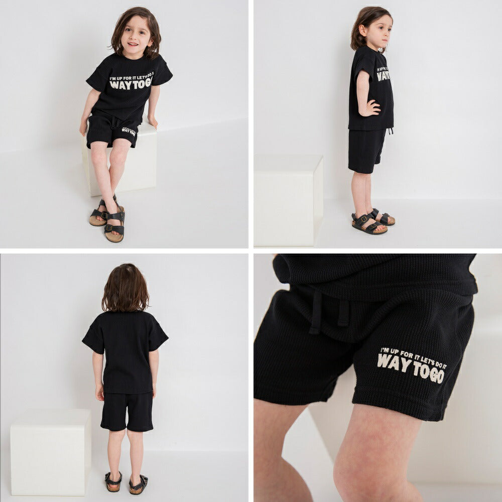Japanese Branches Waffle Two-Piece Set (90-150cm) for Boys (Summer TOPS PANTS)