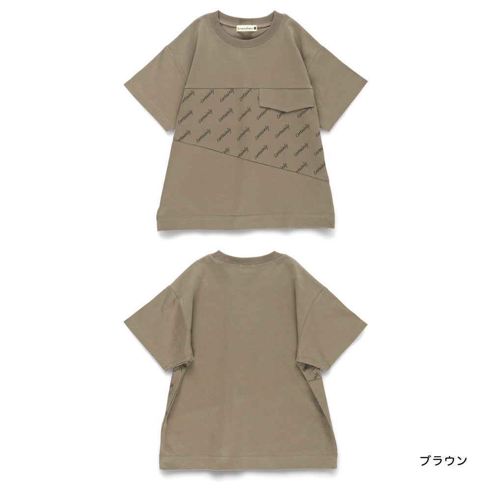 Japanese children's clothing Branches fake pocket top 80-150cm boys summer TOPS
