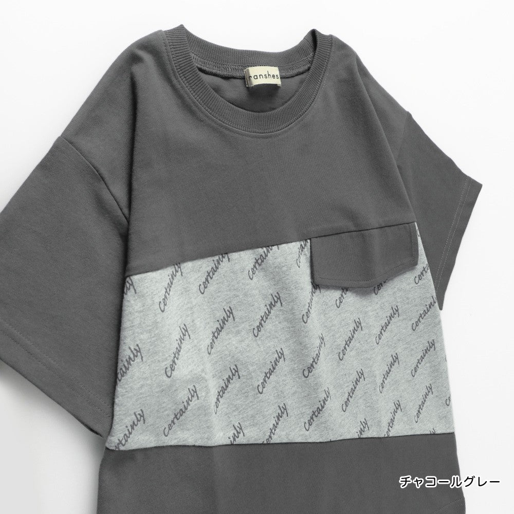 Japanese children's clothing Branches fake pocket top 80-150cm boys summer TOPS