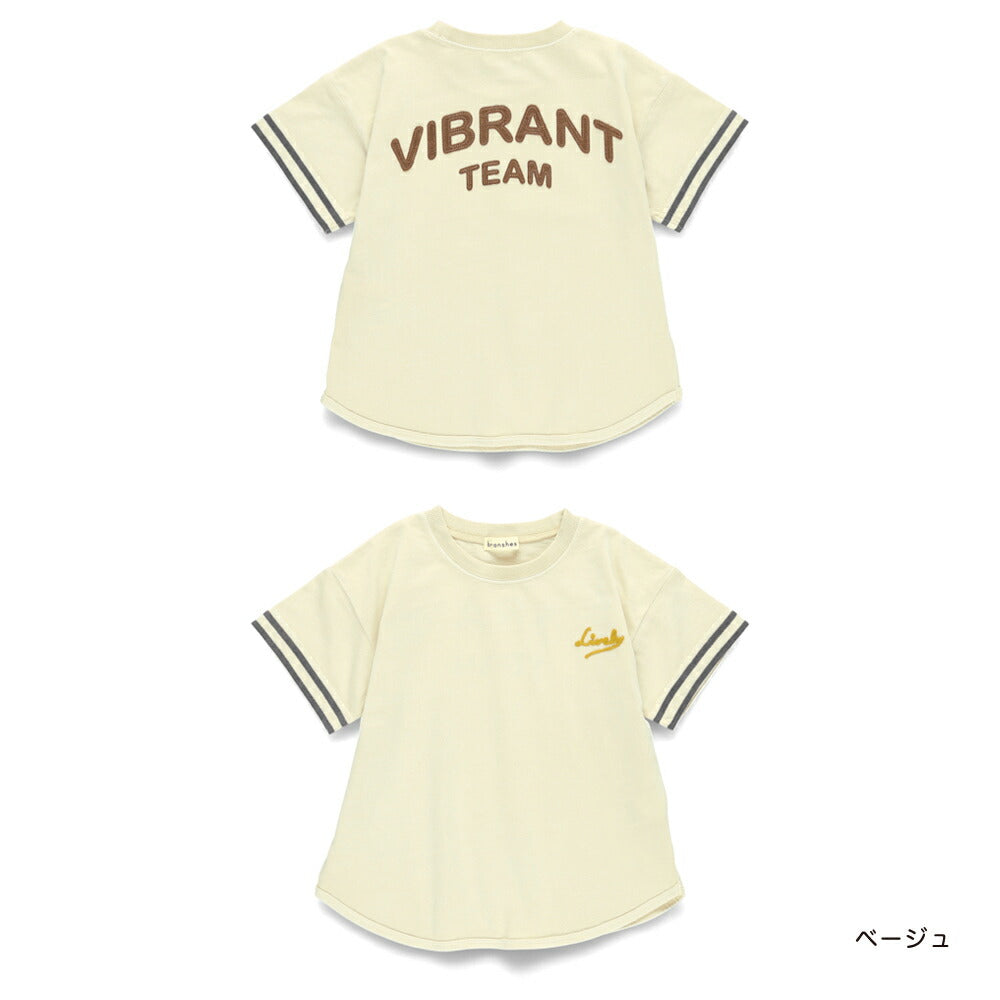 Japanese Children's Clothing Branches Baseball Style Tops 80-150cm Boys Summer TOPS