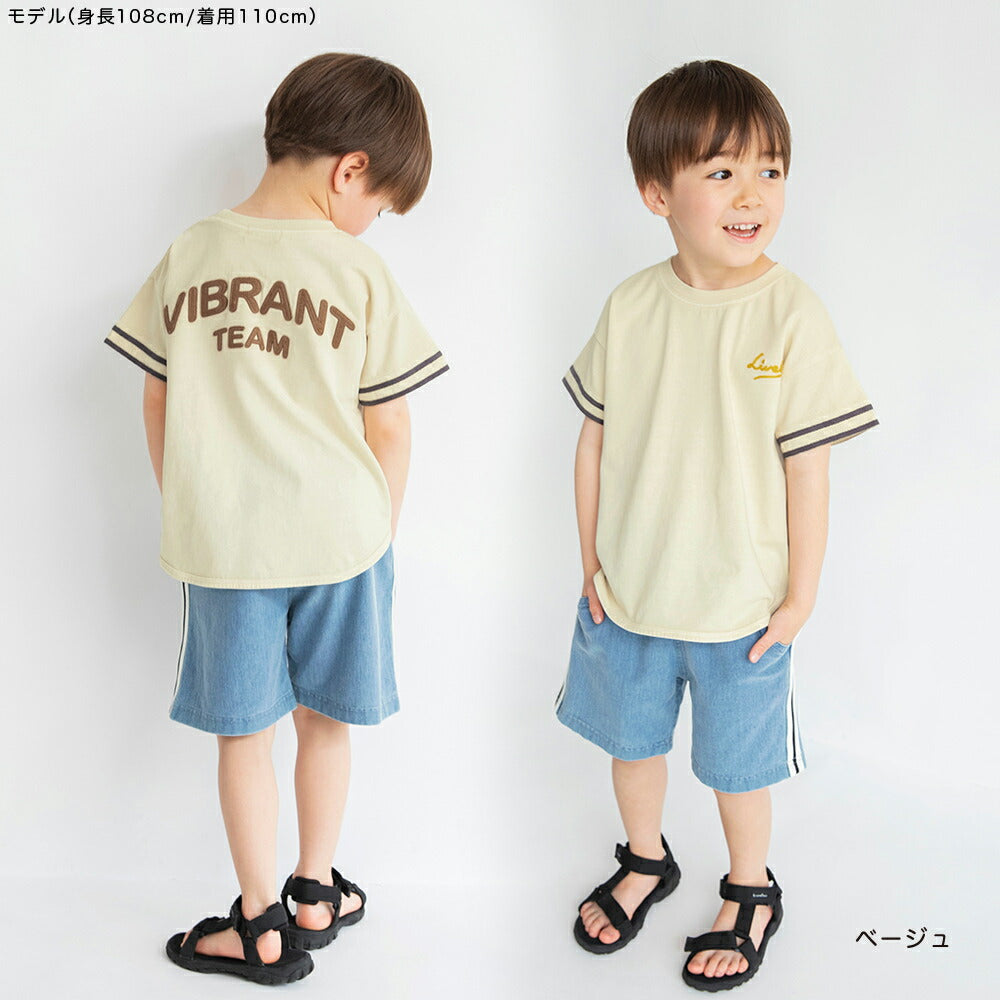 Japanese Children's Clothing Branches Baseball Style Tops 80-150cm Boys Summer TOPS