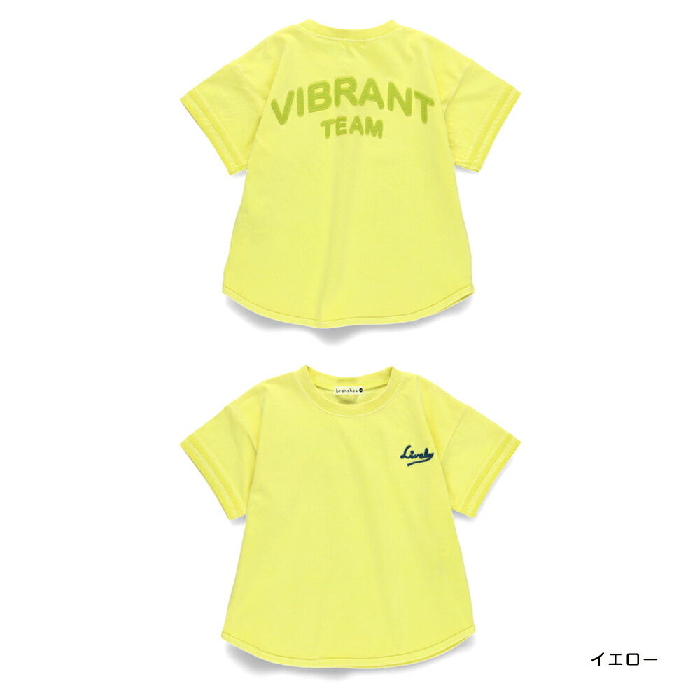 Japanese Children's Clothing Branches Baseball Style Tops 80-150cm Boys Summer TOPS