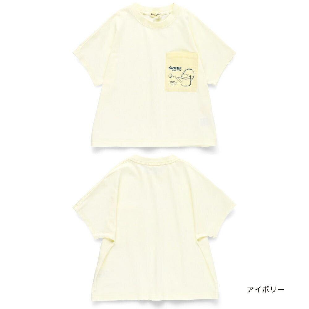 Japanese Branches Children's Clothing UV-Proof, Quick-Drying, Seven-Function Printed Top (80-150cm) for Boys (Summer TOPS)