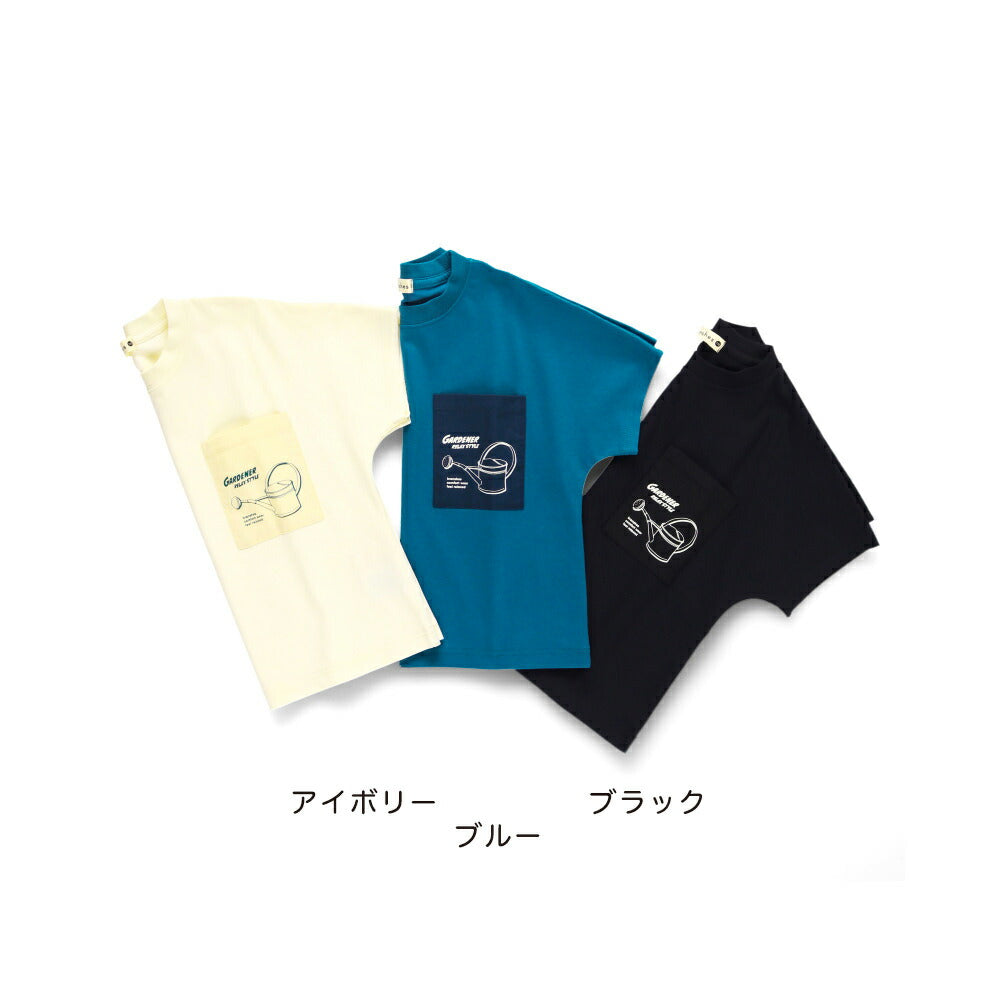 Japanese Branches Children's Clothing UV-Proof, Quick-Drying, Seven-Function Printed Top (80-150cm) for Boys (Summer TOPS)