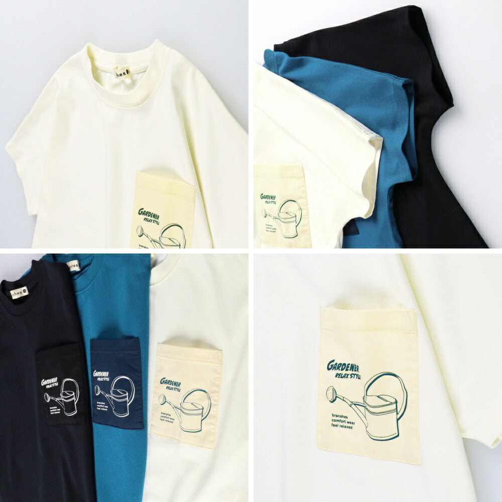 Japanese Branches Children's Clothing UV-Proof, Quick-Drying, Seven-Function Printed Top (80-150cm) for Boys (Summer TOPS)
