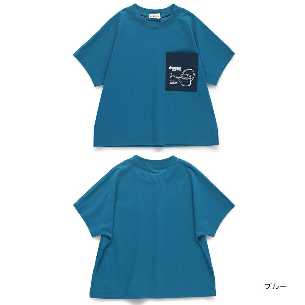 Japanese Branches Children's Clothing UV-Proof, Quick-Drying, Seven-Function Printed Top (80-150cm) for Boys (Summer TOPS)