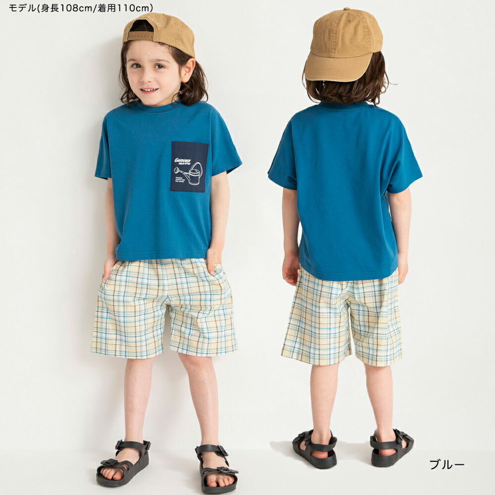 Japanese Branches Children's Clothing UV-Proof, Quick-Drying, Seven-Function Printed Top (80-150cm) for Boys (Summer TOPS)