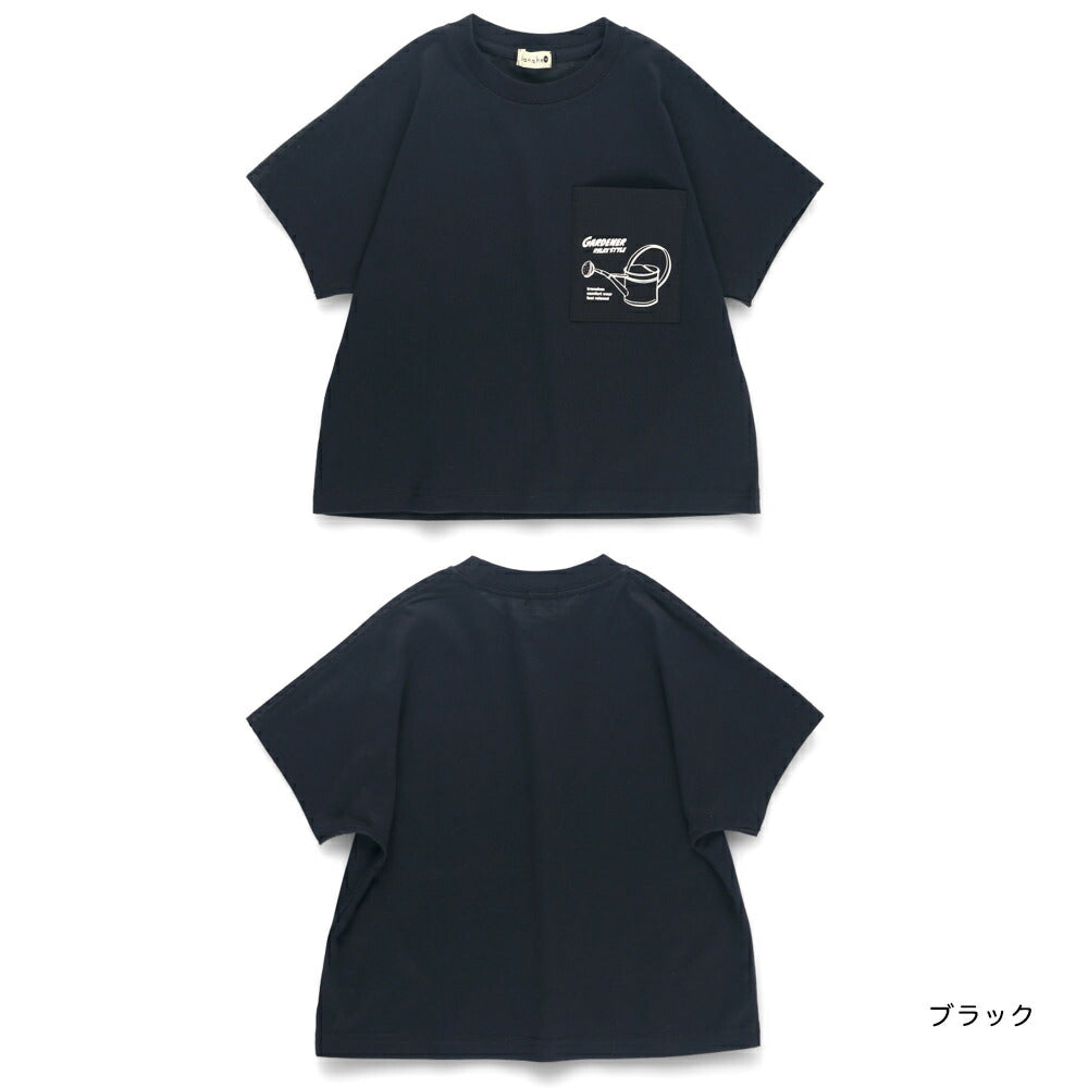 Japanese Branches Children's Clothing UV-Proof, Quick-Drying, Seven-Function Printed Top (80-150cm) for Boys (Summer TOPS)
