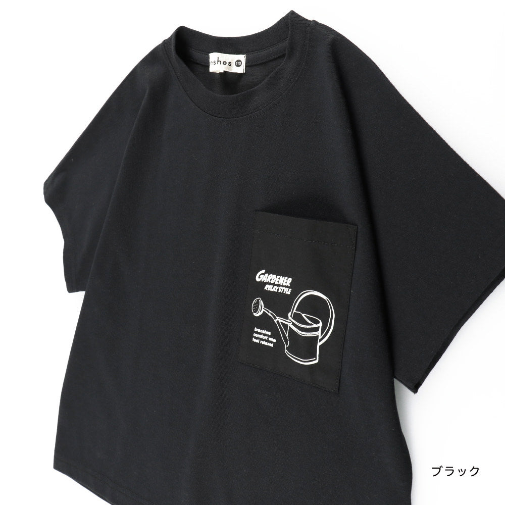 Japanese Branches Children's Clothing UV-Proof, Quick-Drying, Seven-Function Printed Top (80-150cm) for Boys (Summer TOPS)
