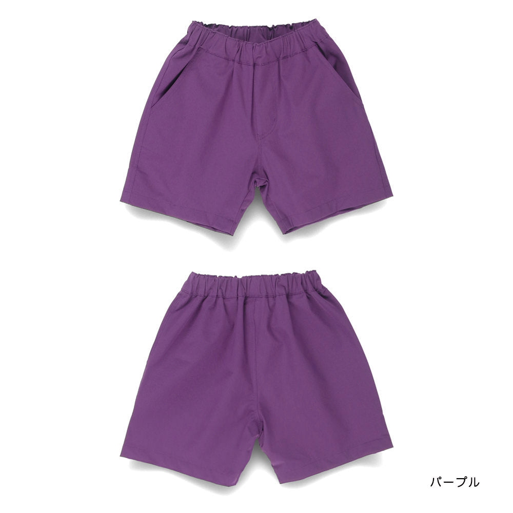 Japanese Kids' Branches Amphibious Beach Shorts/Casual Shorts 80-150cm Boys' Summer PANTS Summer Swimwear Special