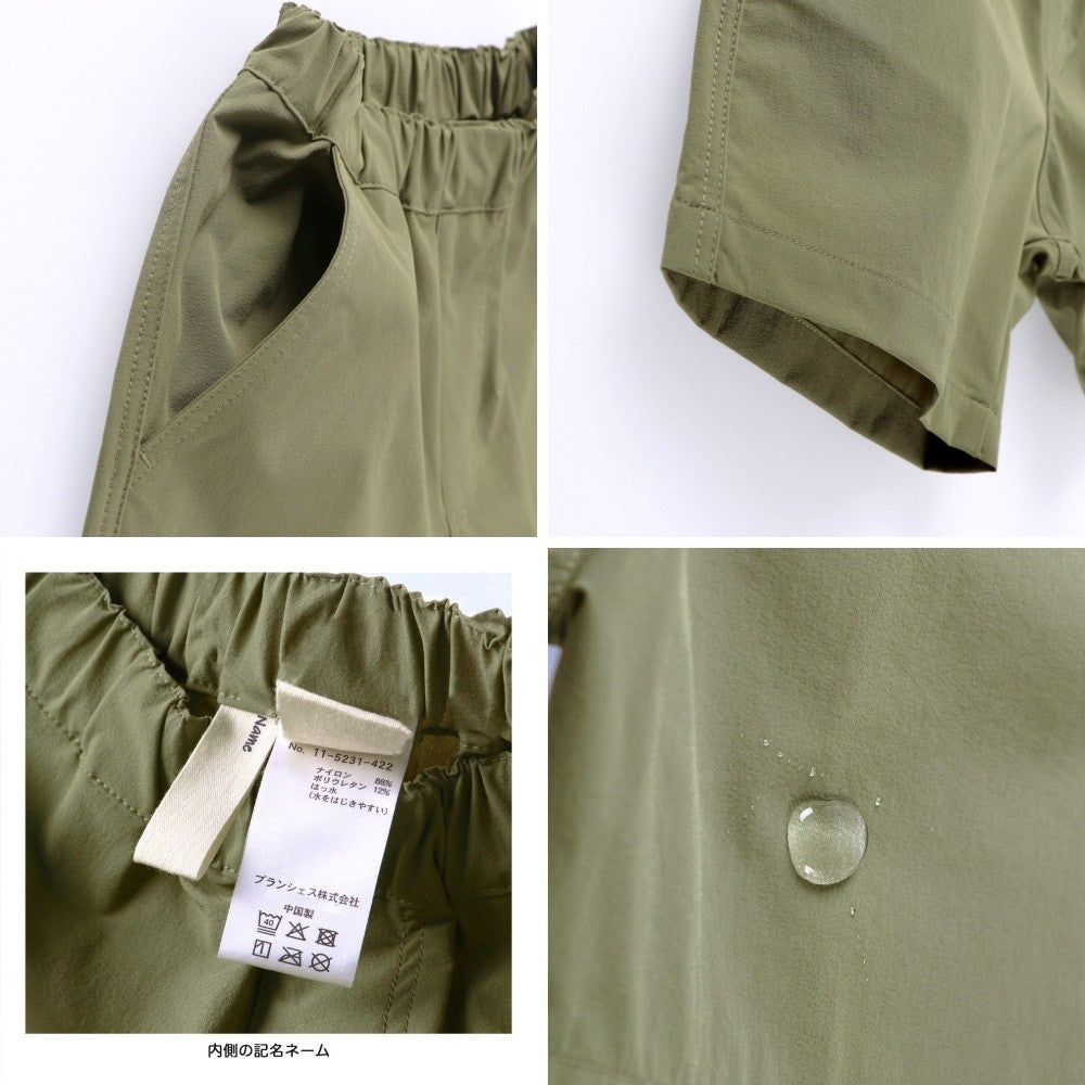Japanese Kids' Branches Amphibious Beach Shorts/Casual Shorts 80-150cm Boys' Summer PANTS Summer Swimwear Special