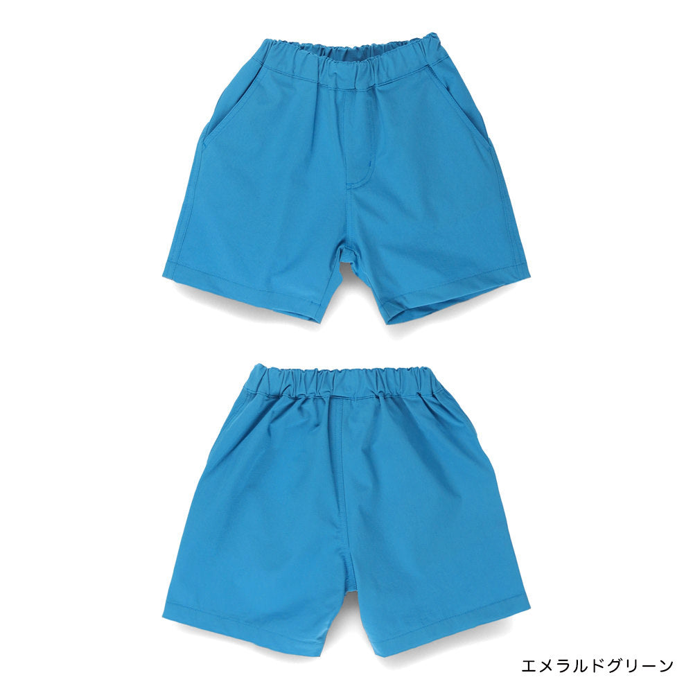 Japanese Kids' Branches Amphibious Beach Shorts/Casual Shorts 80-150cm Boys' Summer PANTS Summer Swimwear Special