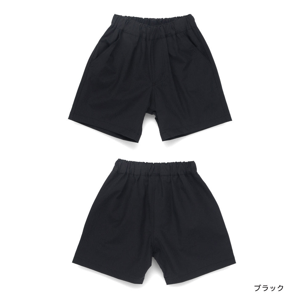 Japanese Kids' Branches Amphibious Beach Shorts/Casual Shorts 80-150cm Boys' Summer PANTS Summer Swimwear Special