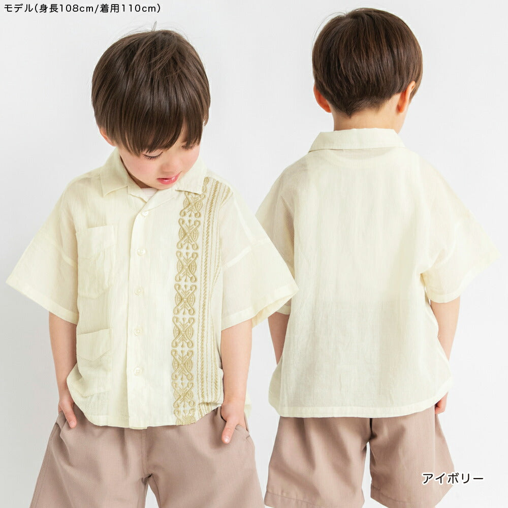 Japanese Children's Clothing Branches Cuban Striped Shirt 100-150cm Boys Summer TOPS