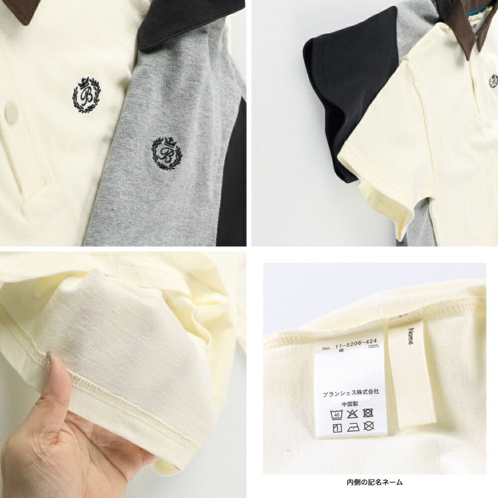 Japanese children's clothing Branches polo top 80-150cm boys' summer TOPS
