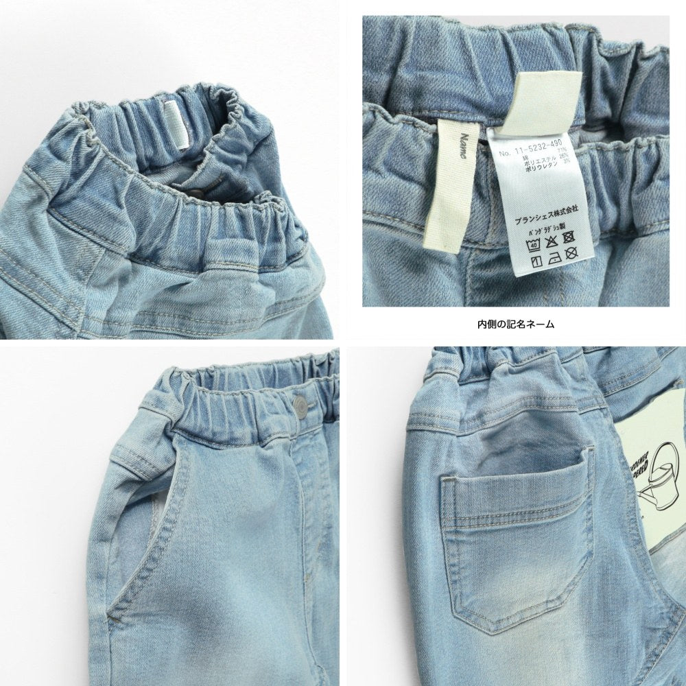 Japanese children's clothing Branches scallop silk layered waist top 90-150cm girls summer TOPS