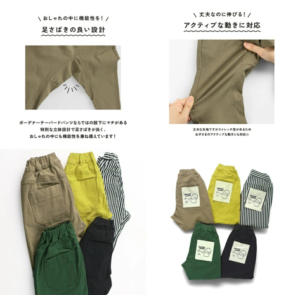 Japanese children's clothing Branches scallop silk layered waist top 90-150cm girls summer TOPS