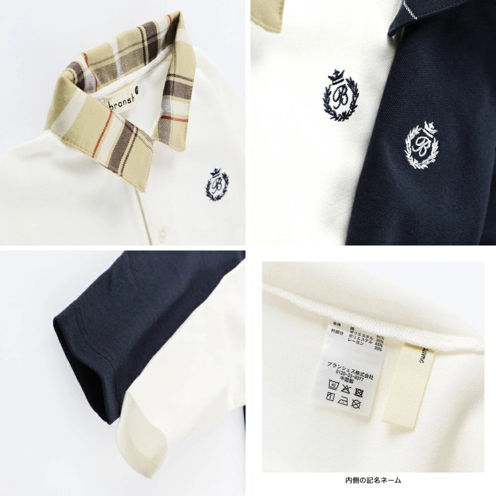 日本童裝 Branshes 格仔polo上衣 100-150cm 男童款 秋季 TOPS