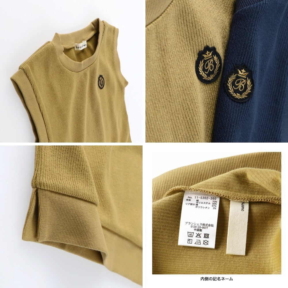 日本童裝 Branshes 暗紋衛衣背心 90-150cm 男童款 秋季 TOPS