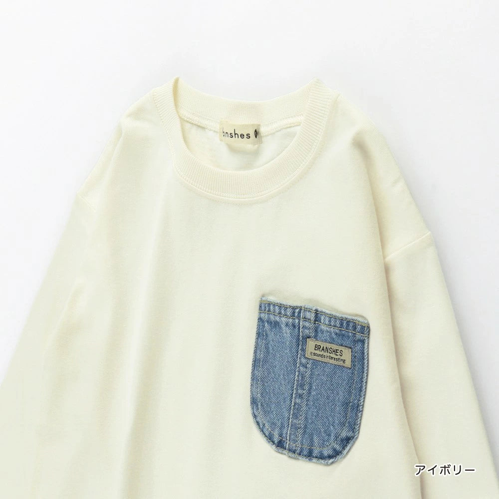Japanese children's clothing Branches scallop silk layered waist top 90-150cm girls summer TOPS