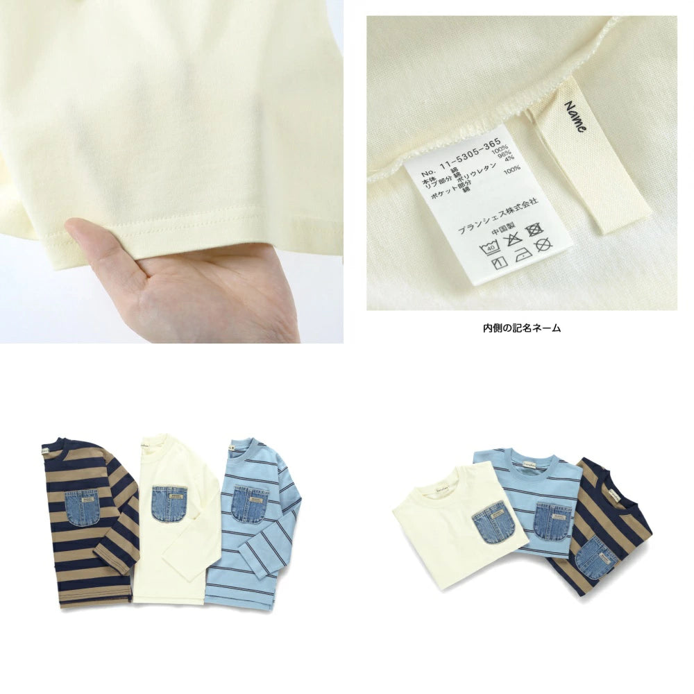 Japanese children's clothing Branches scallop silk layered waist top 90-150cm girls summer TOPS