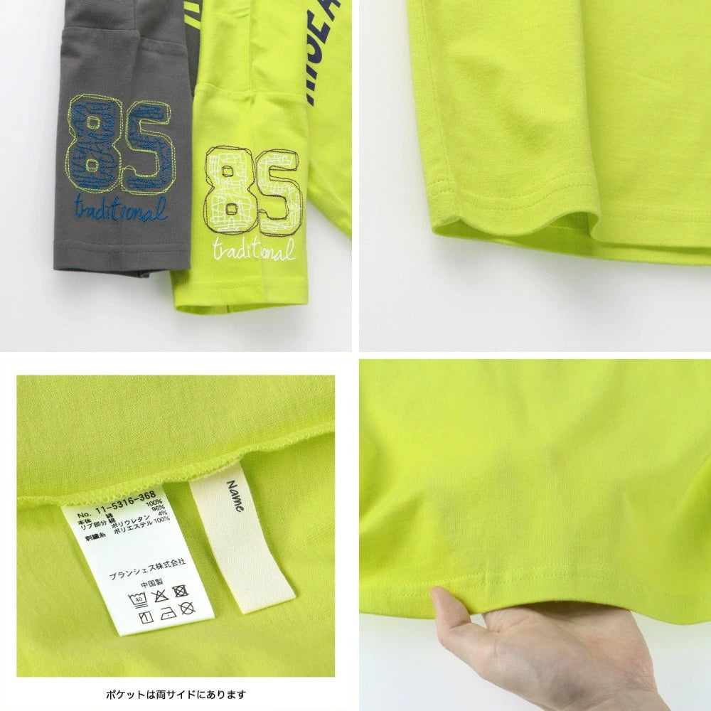 Japanese children's clothing Branches scallop silk layered waist top 90-150cm girls summer TOPS
