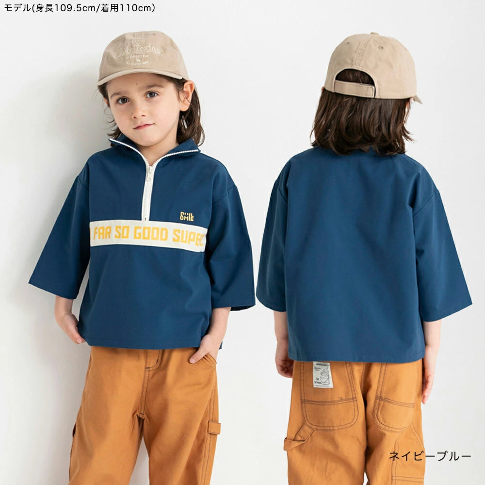 Japanese children's clothing Branches scallop silk layered waist top 90-150cm girls summer TOPS