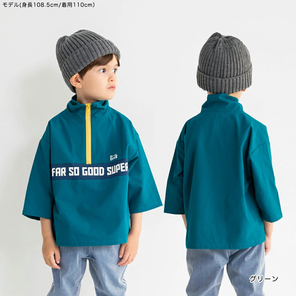 Japanese children's clothing Branches scallop silk layered waist top 90-150cm girls summer TOPS