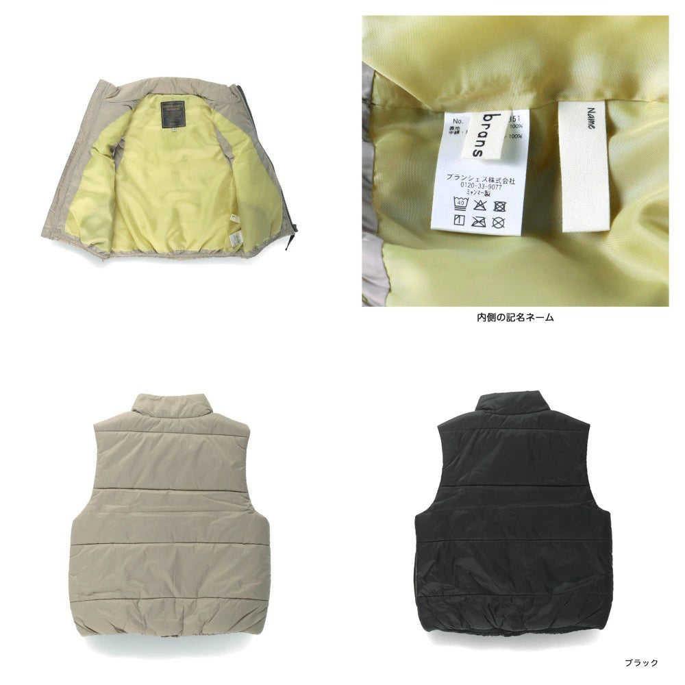 Japanese children's clothing Branches scallop silk layered waist top 90-150cm girls summer TOPS