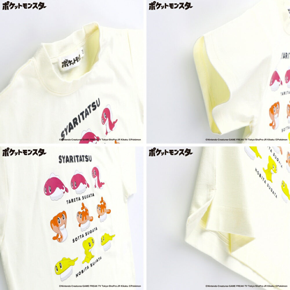 Japanese Children's Clothing Branches x Pokemon Print Tops (100-150cm) for Boys/Girls Summer