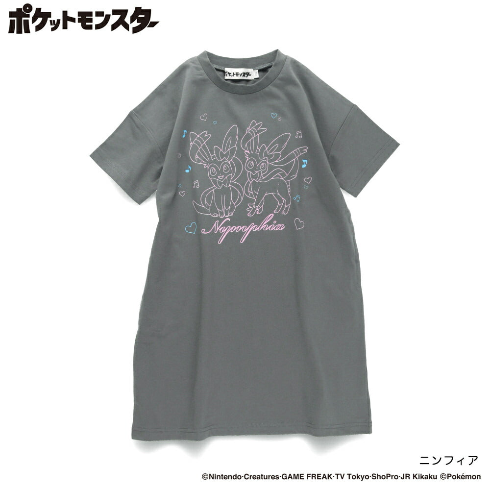Japanese Children's Clothing Branches x Pokemon Print Dress 100-150cm Girls Summer Dresses
