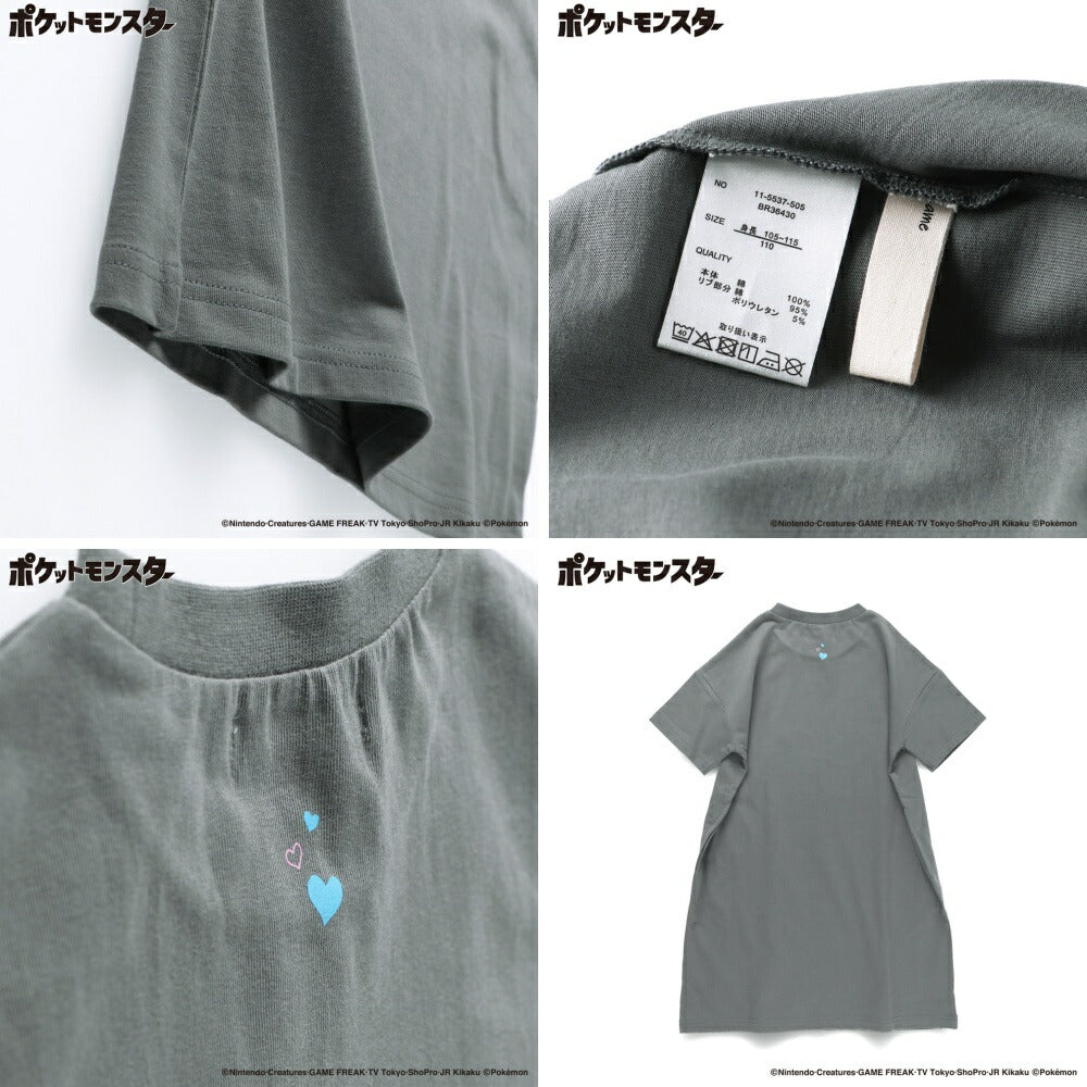 Japanese Children's Clothing Branches x Pokemon Print Dress 100-150cm Girls Summer Dresses