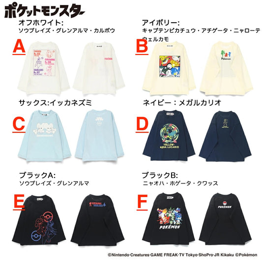 日本童裝 Branshes x Pokemon 印花長袖上衣 100-150cm 男童款/女童款 秋季 TOPS