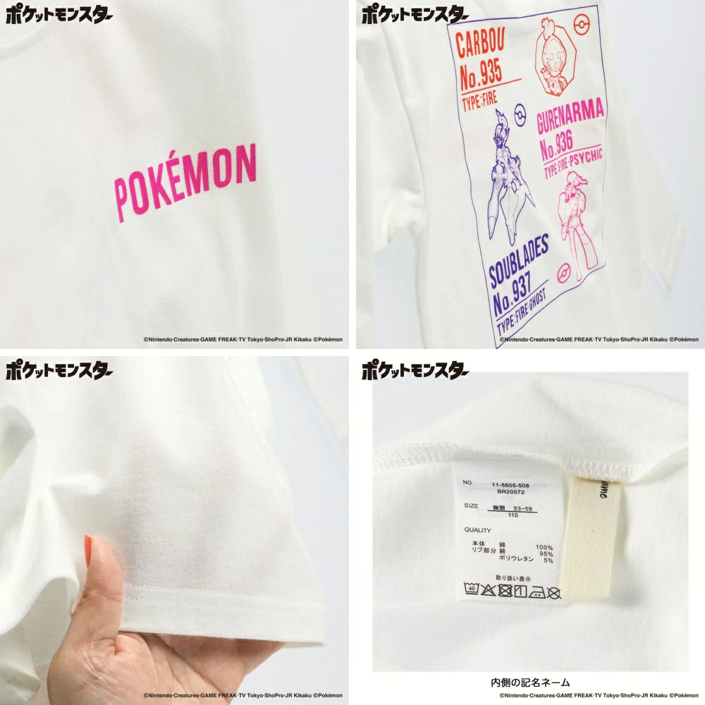 日本童裝 Branshes x Pokemon 印花長袖上衣 100-150cm 男童款/女童款 秋季 TOPS