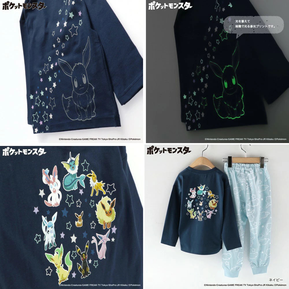 日本童裝 Branshes x Pokemon 睡衣 100-150cm 男童款 秋季 睡衣系列