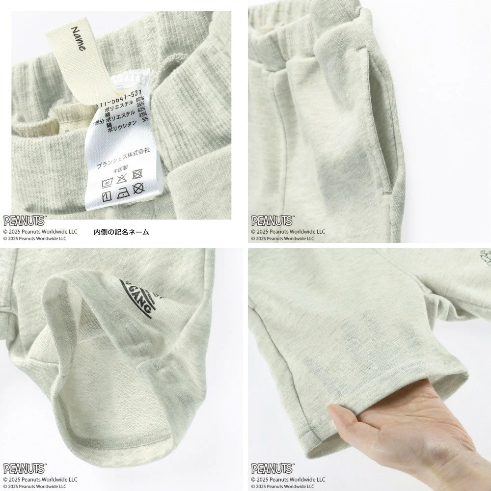 日本童裝 Branshes x PEANUTS 75周年 運動短褲 90-150cm 男童款/女童款 秋季 PANTS
