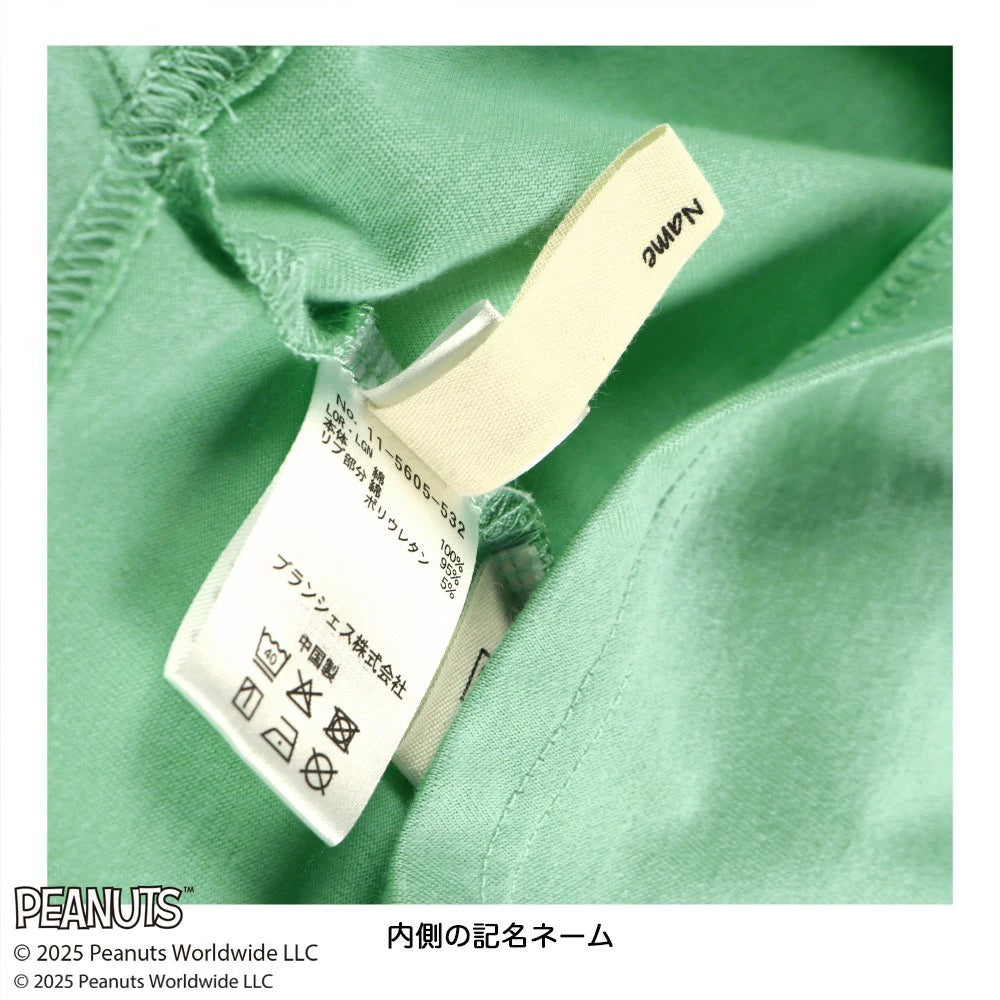 日本童裝 Branshes x PEANUTS 75周年 印花衛衣 90-150cm 男童款/女童款 秋季 TOPS