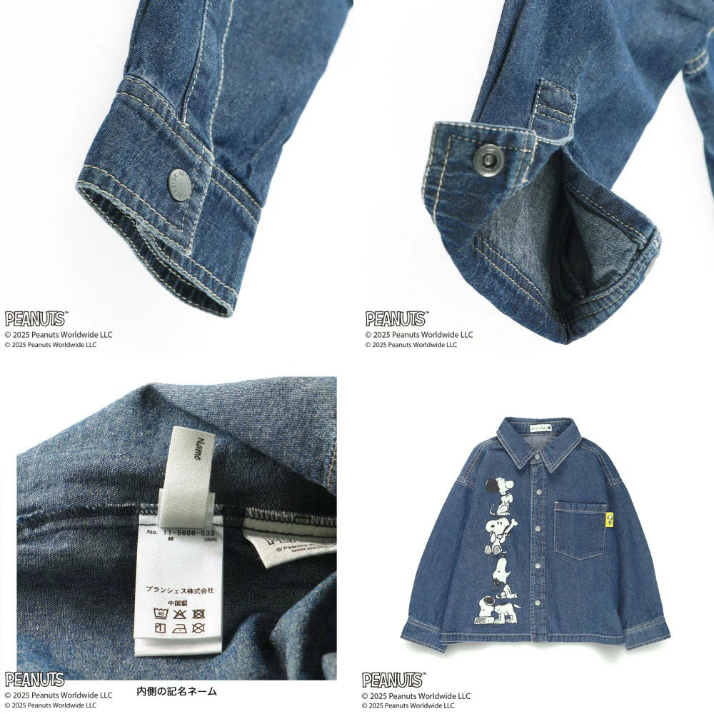 日本童裝 Branshes x PEANUTS 75周年 牛仔襯衫外套 100-130cm 男童款/女童款 秋季 OUTERWEAR