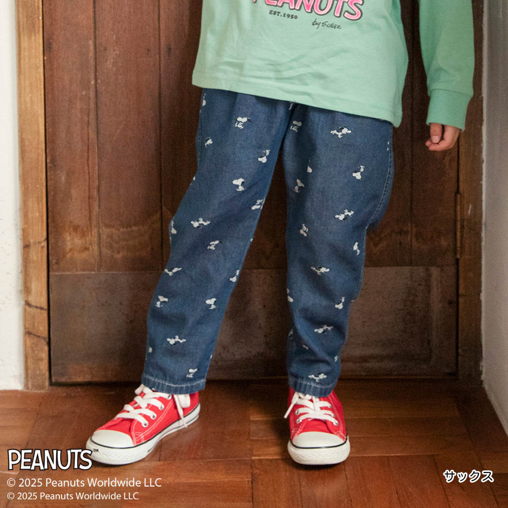 日本童裝 Branshes x PEANUTS 75周年 牛仔長褲 100-130cm 男童款/女童款 秋季 PANTS