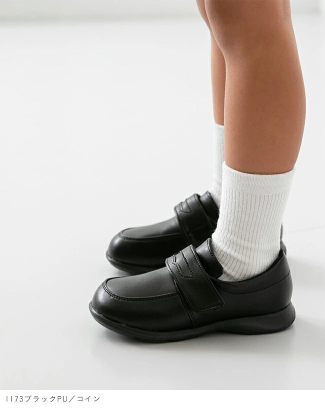 Moonstar x Carrot Banxue shoes (antibacterial, deodorant, lightweight) shipped directly from Japan. Functional, healthy leather shoes for children, 14-24.5cm. Boys' and girls' shoe collection.