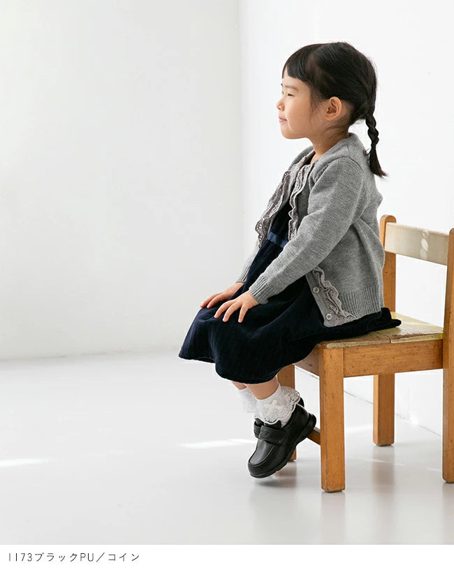 Moonstar x Carrot Banxue shoes (antibacterial, deodorant, lightweight) shipped directly from Japan. Functional, healthy leather shoes for children, 14-24.5cm. Boys' and girls' shoe collection.